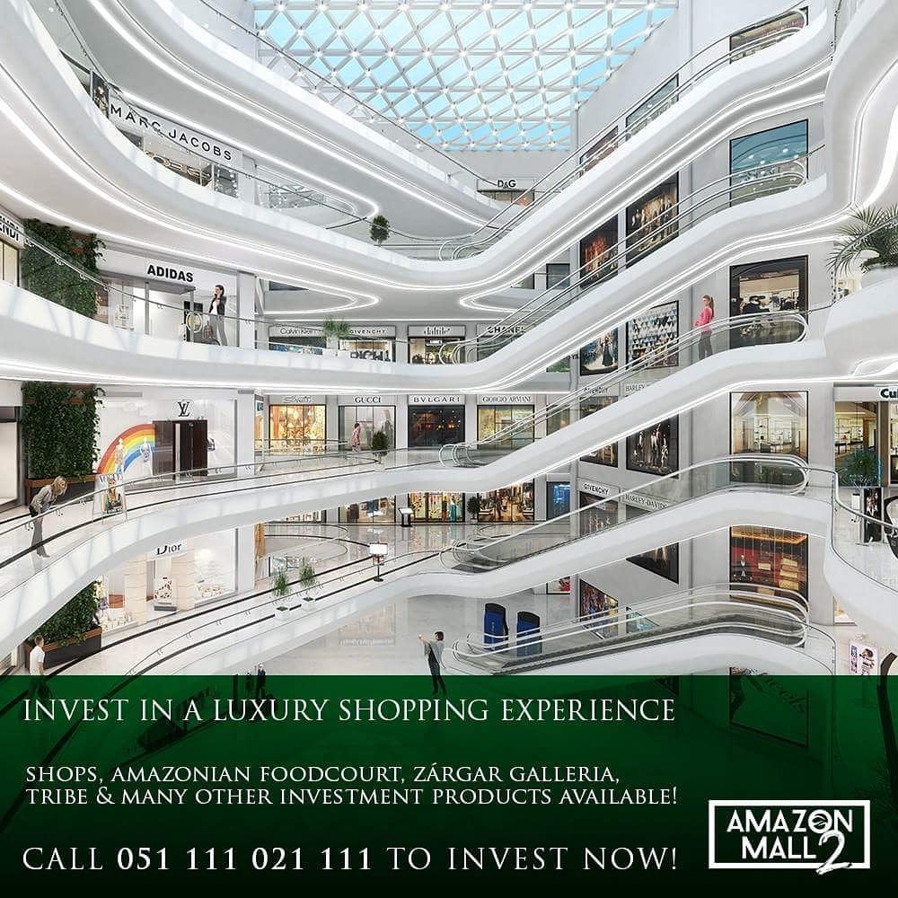 Amazon Mall 2 - Gallery Photo 2