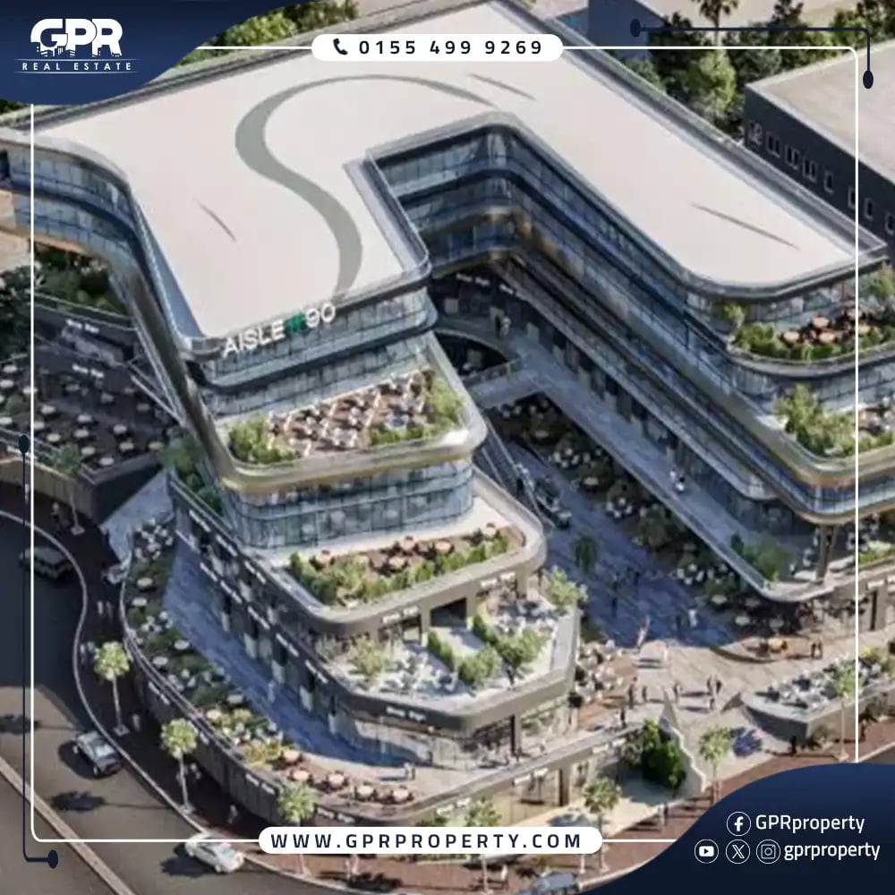 Point 90 Mall - Gallery Photo 15