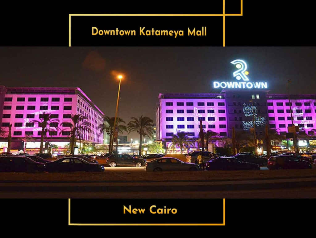 Downtown Katameya - Gallery Photo 10