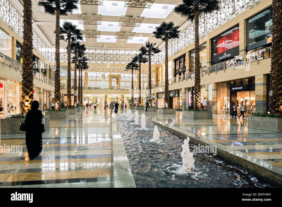 City Centre Mirdif - Gallery Photo 1