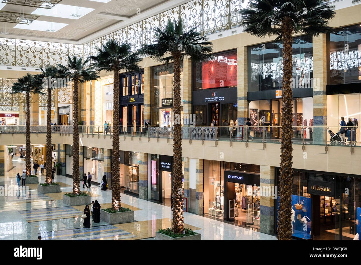 City Centre Mirdif - Gallery Photo 2