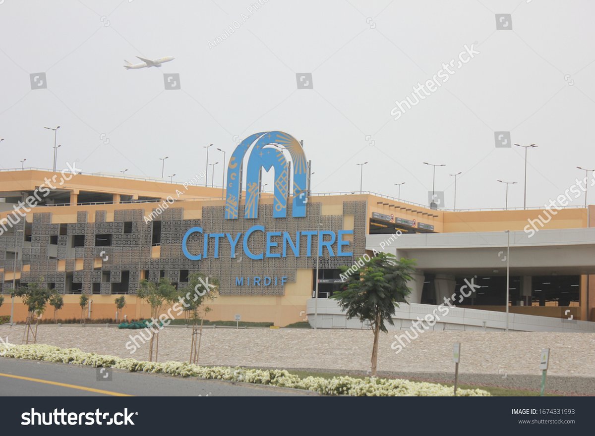 City Centre Mirdif - Gallery Photo 4