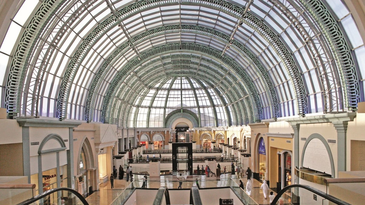 Mall Of The Emirates - Gallery Photo 3