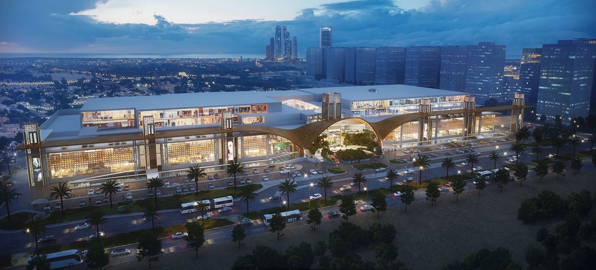 Khalidiyah Mall - Gallery Photo 2