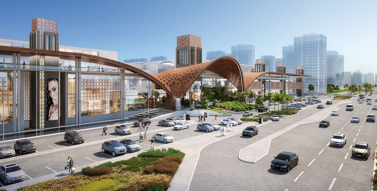 Khalidiyah Mall - Gallery Photo 3