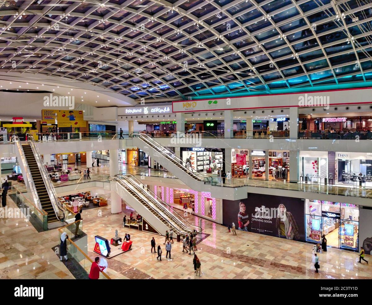 Dubai Festival City Mall - Gallery Photo 1