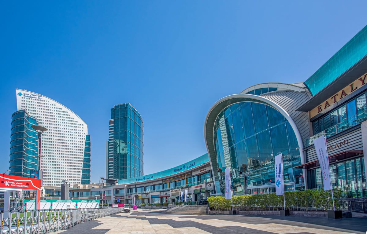 Dubai Festival City Mall - Gallery Photo 2