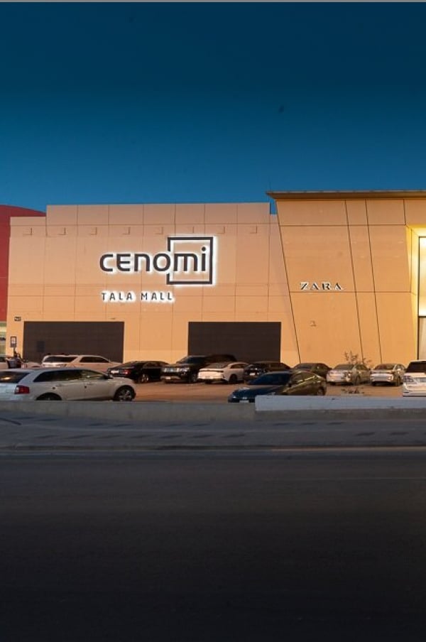 Cenomi Tala Mall - Gallery Photo 6