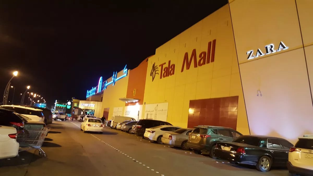 Cenomi Tala Mall - Gallery Photo 8