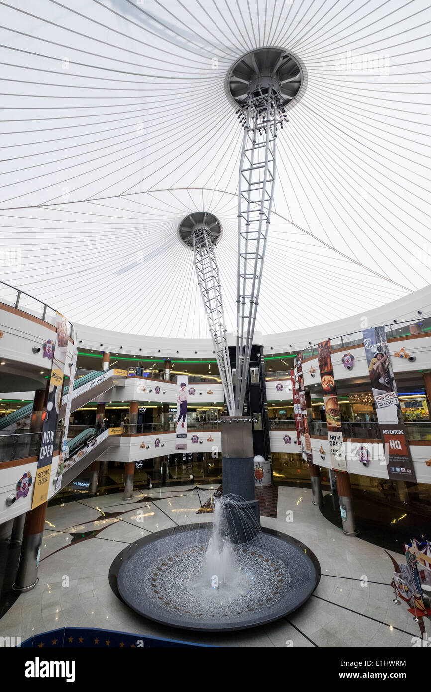 Dalma Mall - Gallery Photo 5