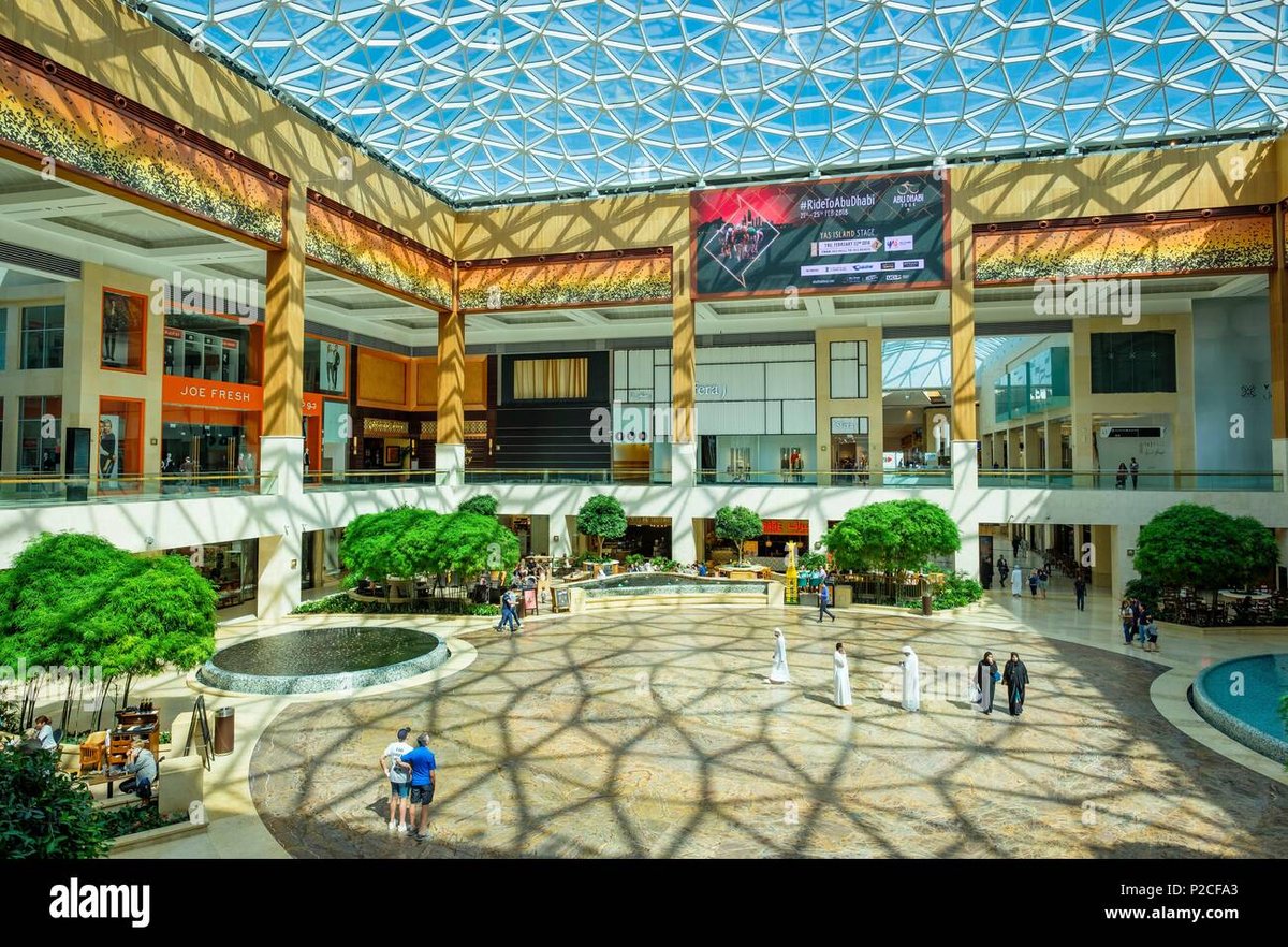Yas Mall - Gallery Photo 10