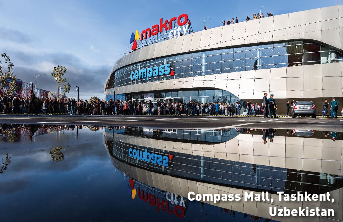 Compass Mall - Gallery Photo 4