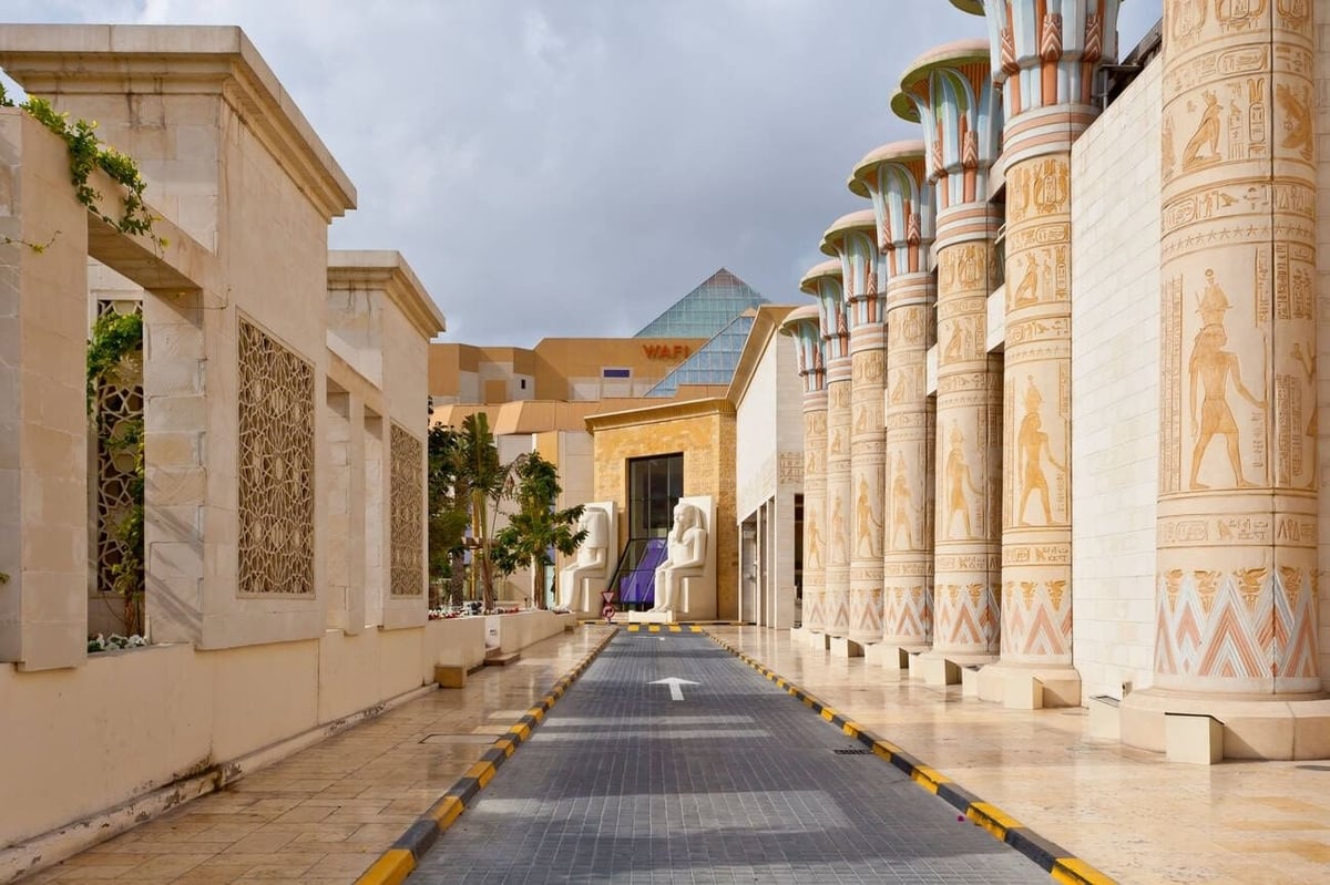 Wafi Mall - Gallery Photo 7