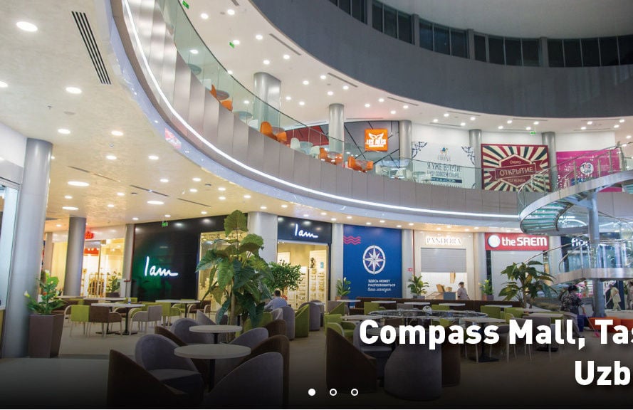 Compass Mall - Gallery Photo 5