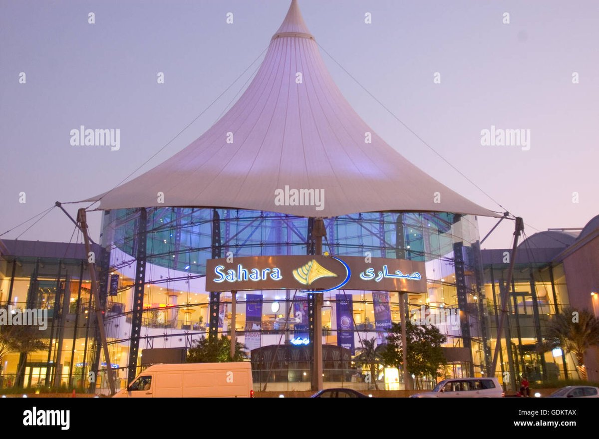 Sahara Centre - Gallery Photo 1