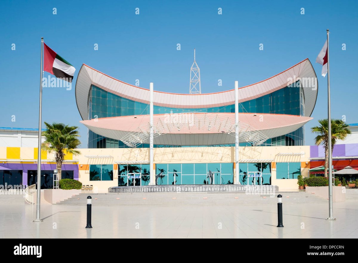 Manar Mall - Gallery Photo 6
