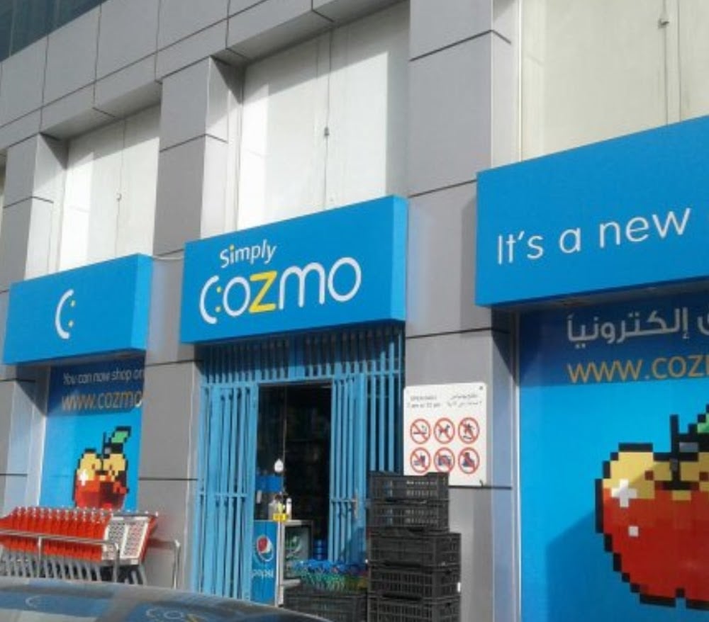 Cozmo Centre - Gallery Photo 6
