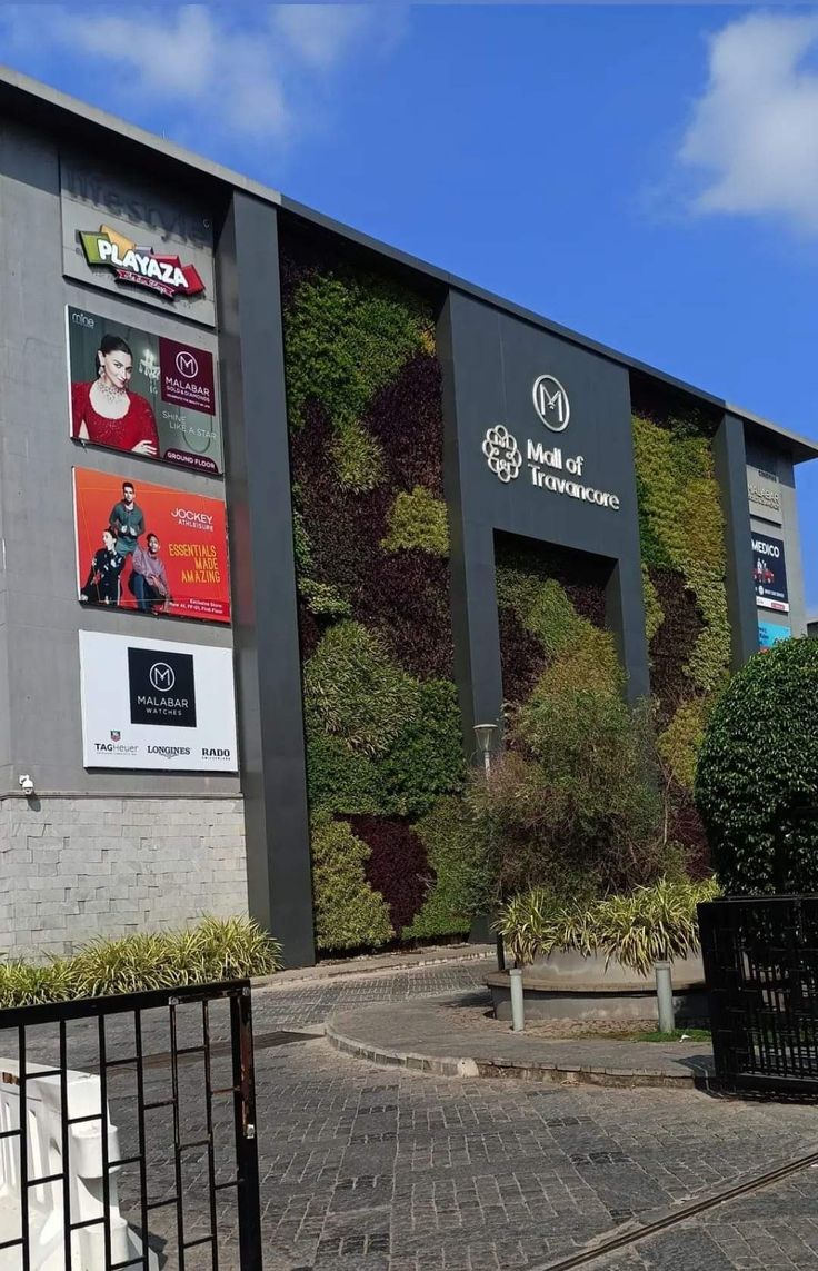 Mall Of Travancore - Gallery Photo 5