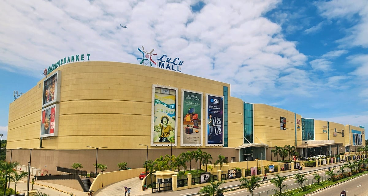 Central Square Mall Trivandrum - Gallery Photo 6