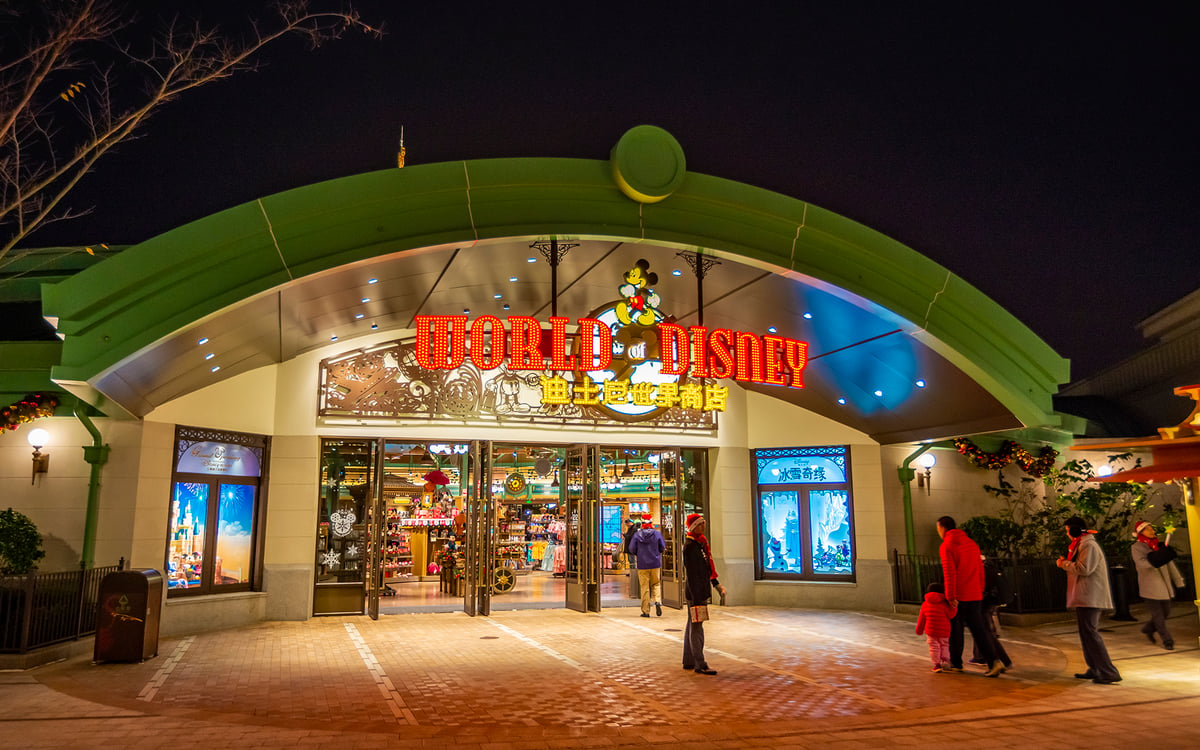 Shanghai Disney Town - Gallery Photo 2
