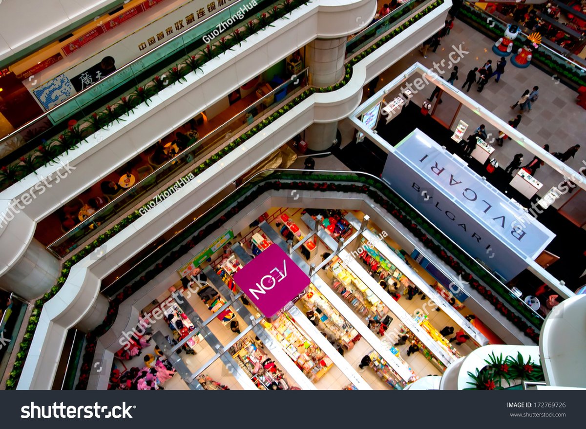 Teemall Guangzhou - Gallery Photo 4