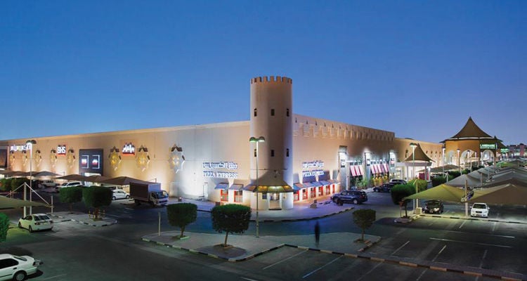 Landmark Shopping Mall - Gallery Photo 1