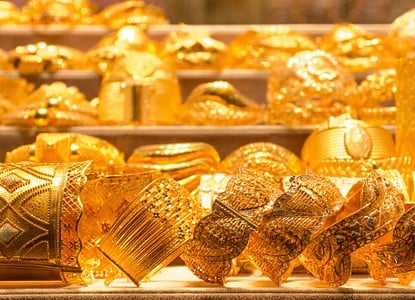 Gold City Bahrain - Gallery Photo 4
