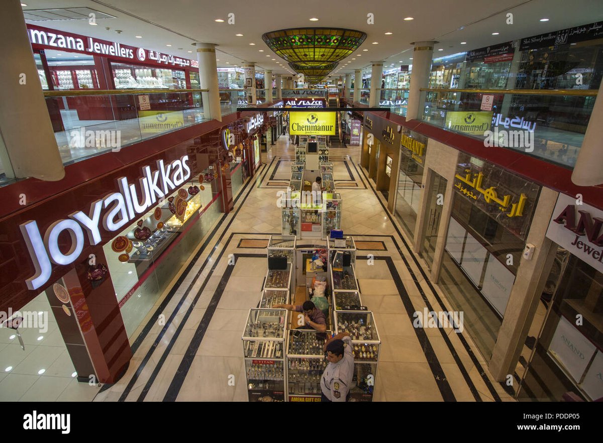 Gold City Bahrain - Gallery Photo 6