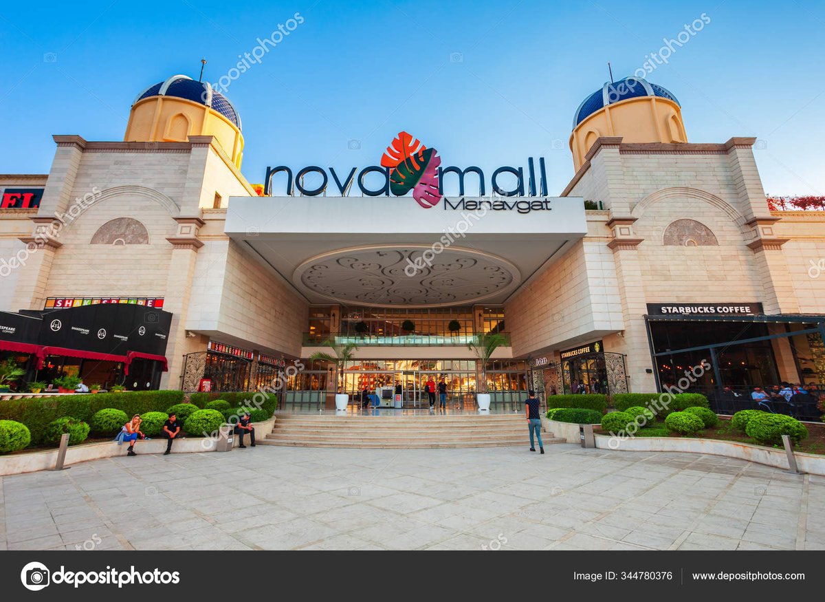 Nova Outlet - Gallery Photo 1