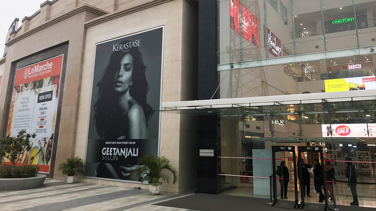 Ardee City Mall - Gallery Photo 2