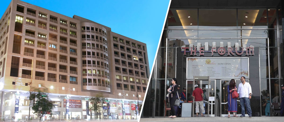 The Forum Shopping Mall - Gallery Photo 7