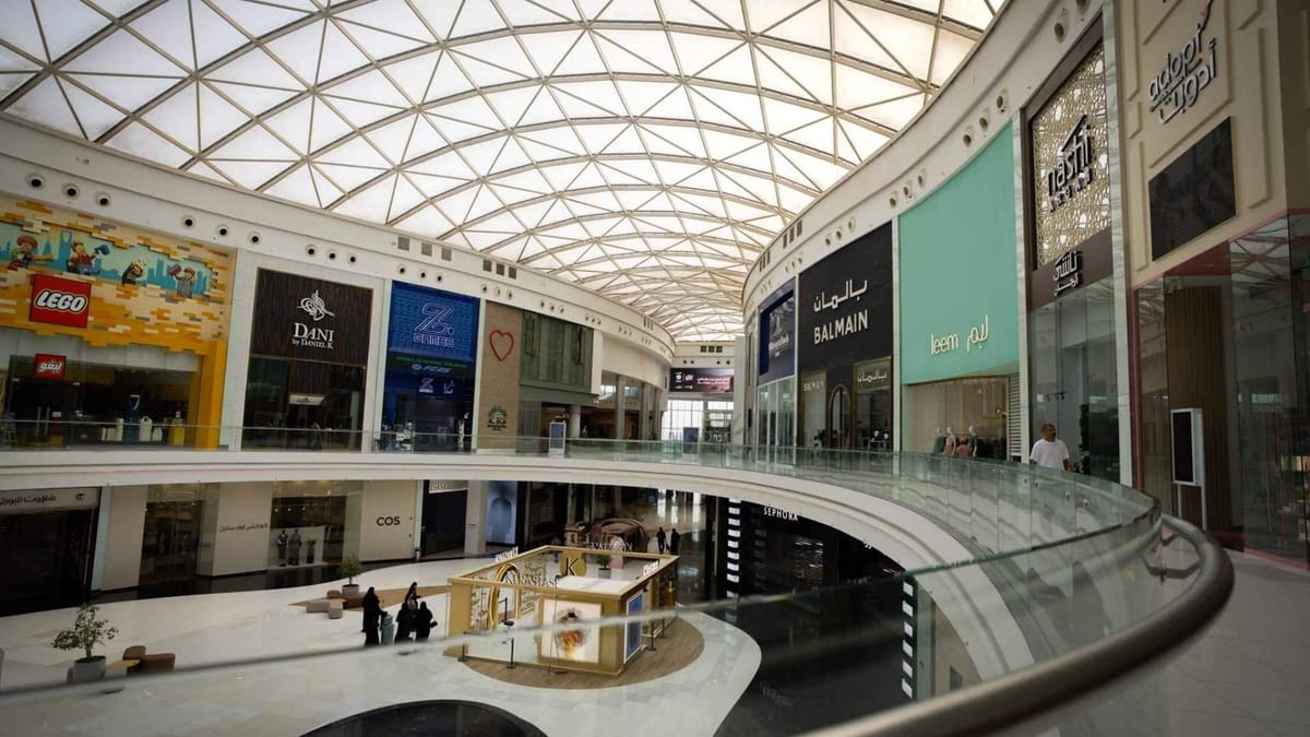 City Stars Mall - Gallery Photo 7