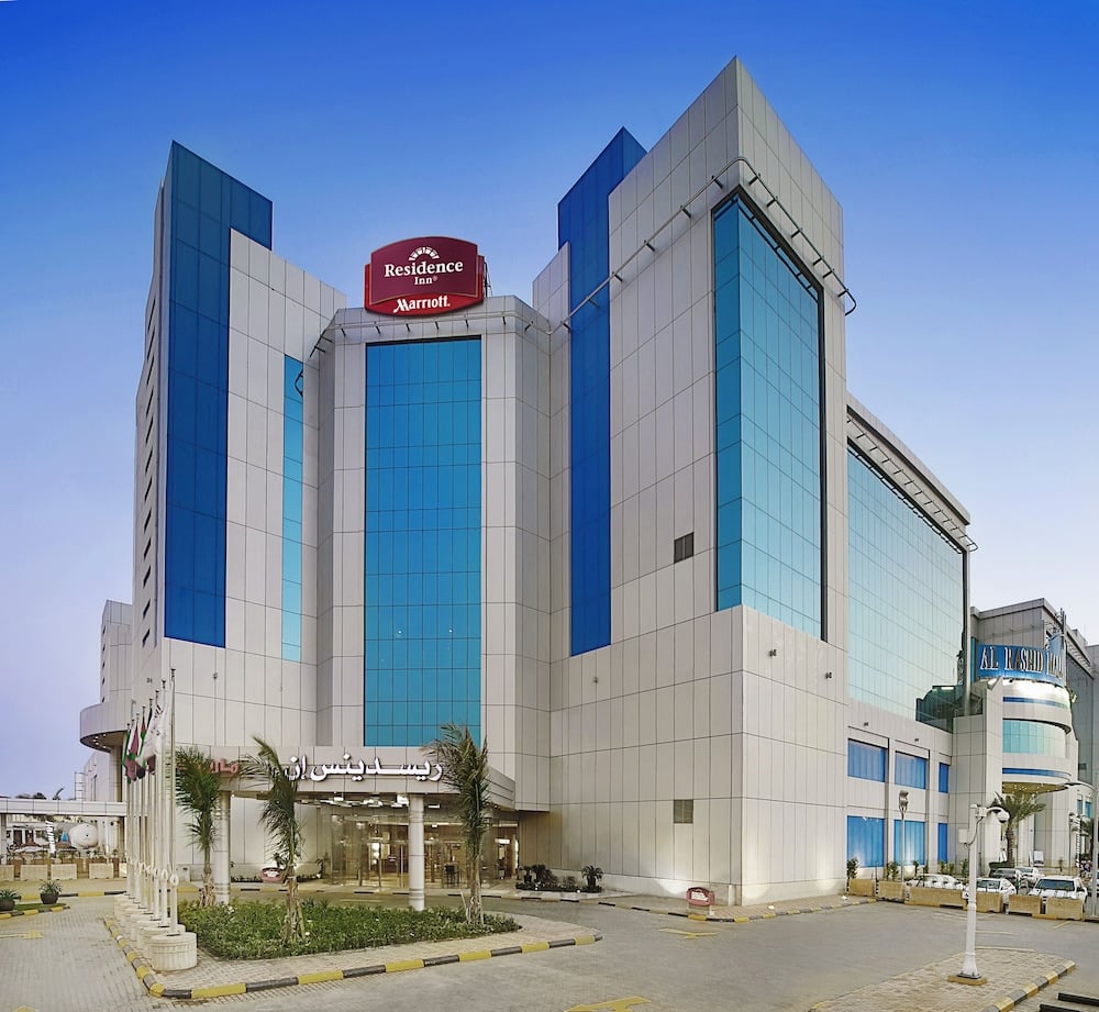 Jazan Mall - Gallery Photo 3