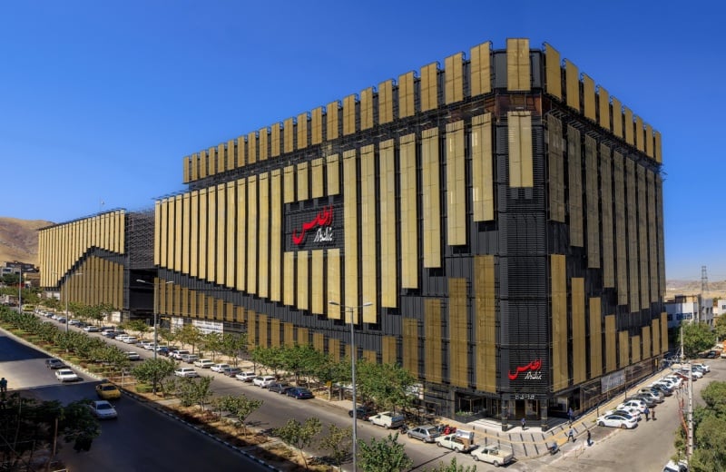 Atlas Mall - Gallery Photo 5