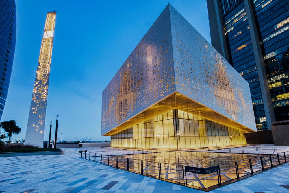 The Gate Avenue DIFC - Gallery Photo 1