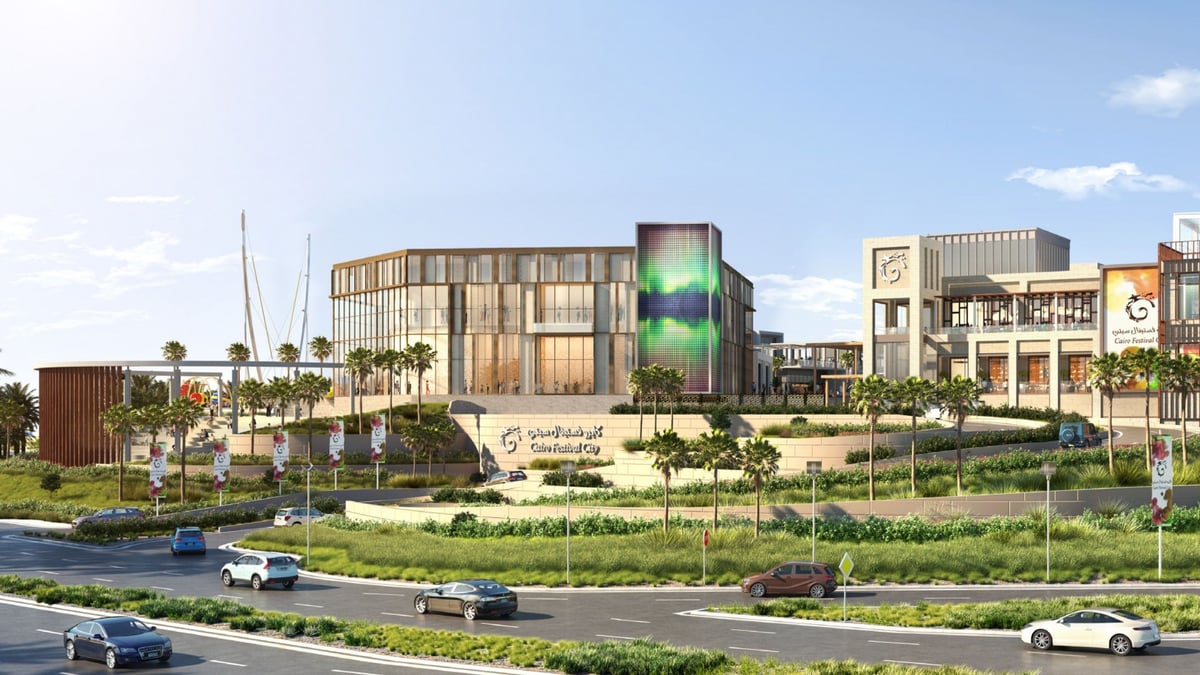 Cairo Festival City Mall - Gallery Photo 8