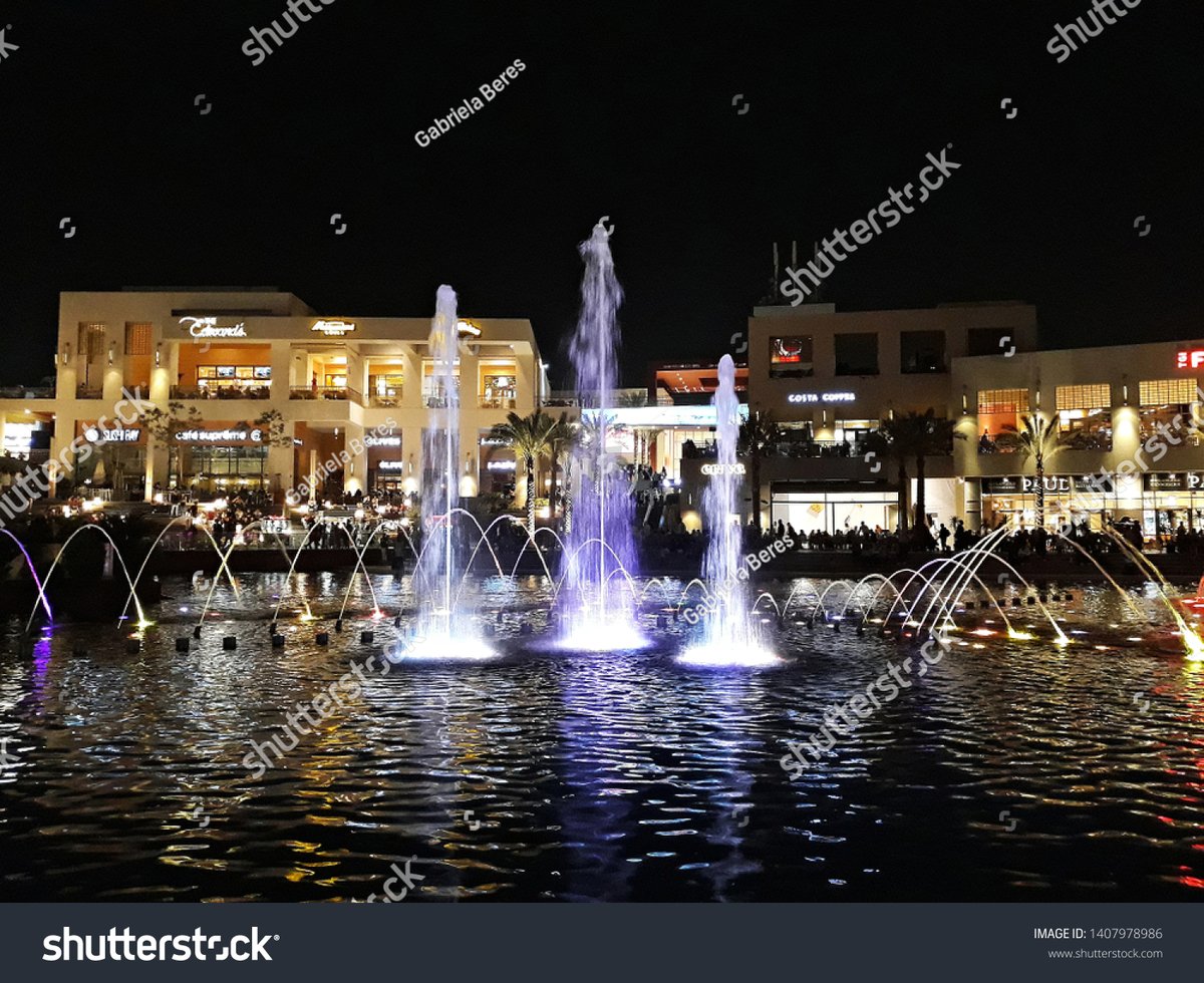 Cairo Festival City Mall - Gallery Photo 13