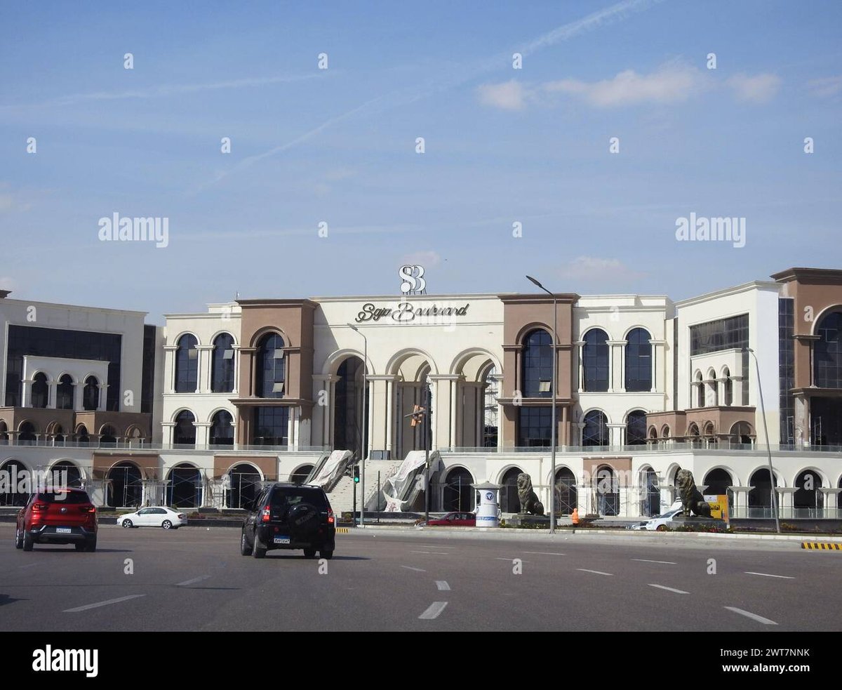 Mall Of Happiness - Gallery Photo 4