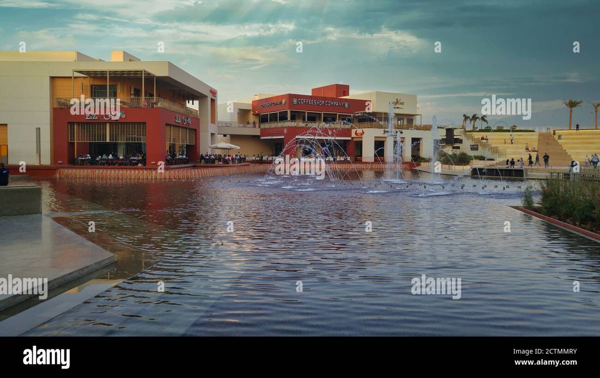 Golden Square Mall - Gallery Photo 4
