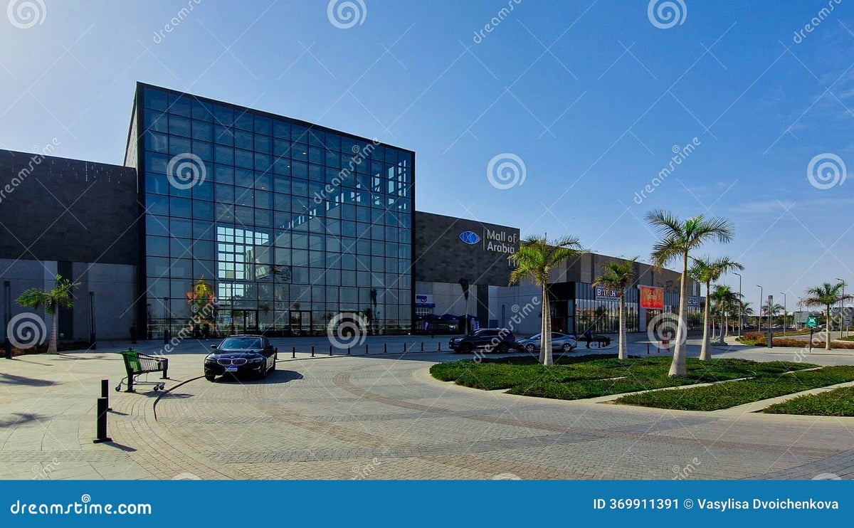 Golden Square Mall - Gallery Photo 6