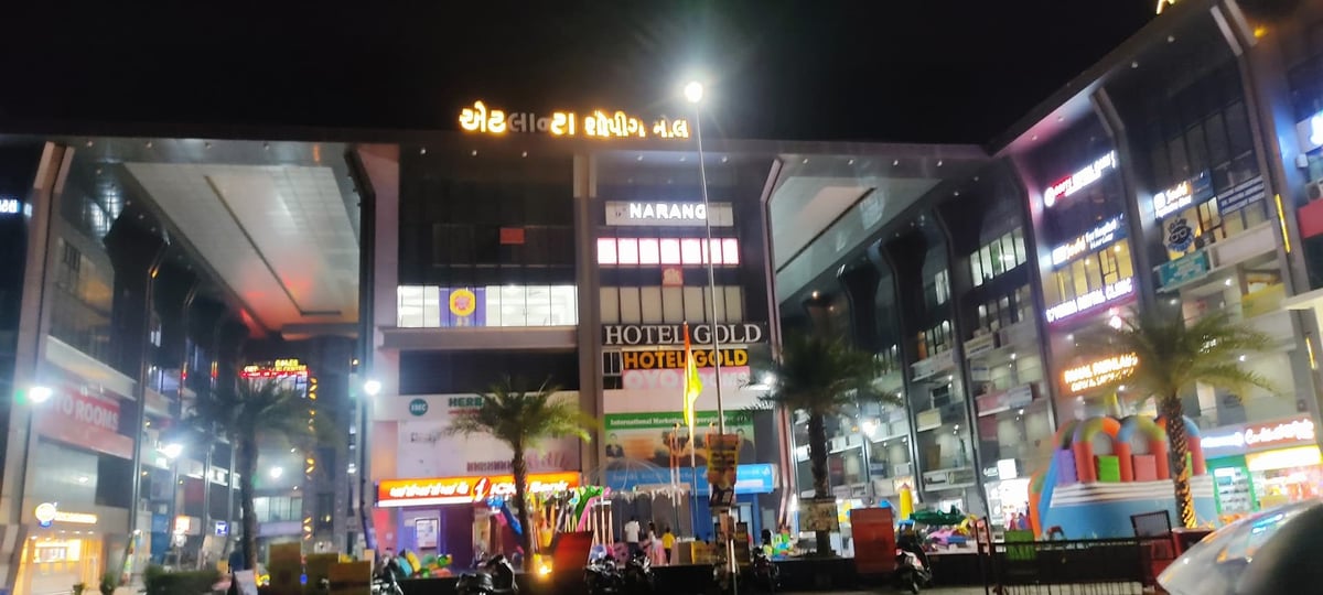 Aba Mega Mall - Gallery Photo 7
