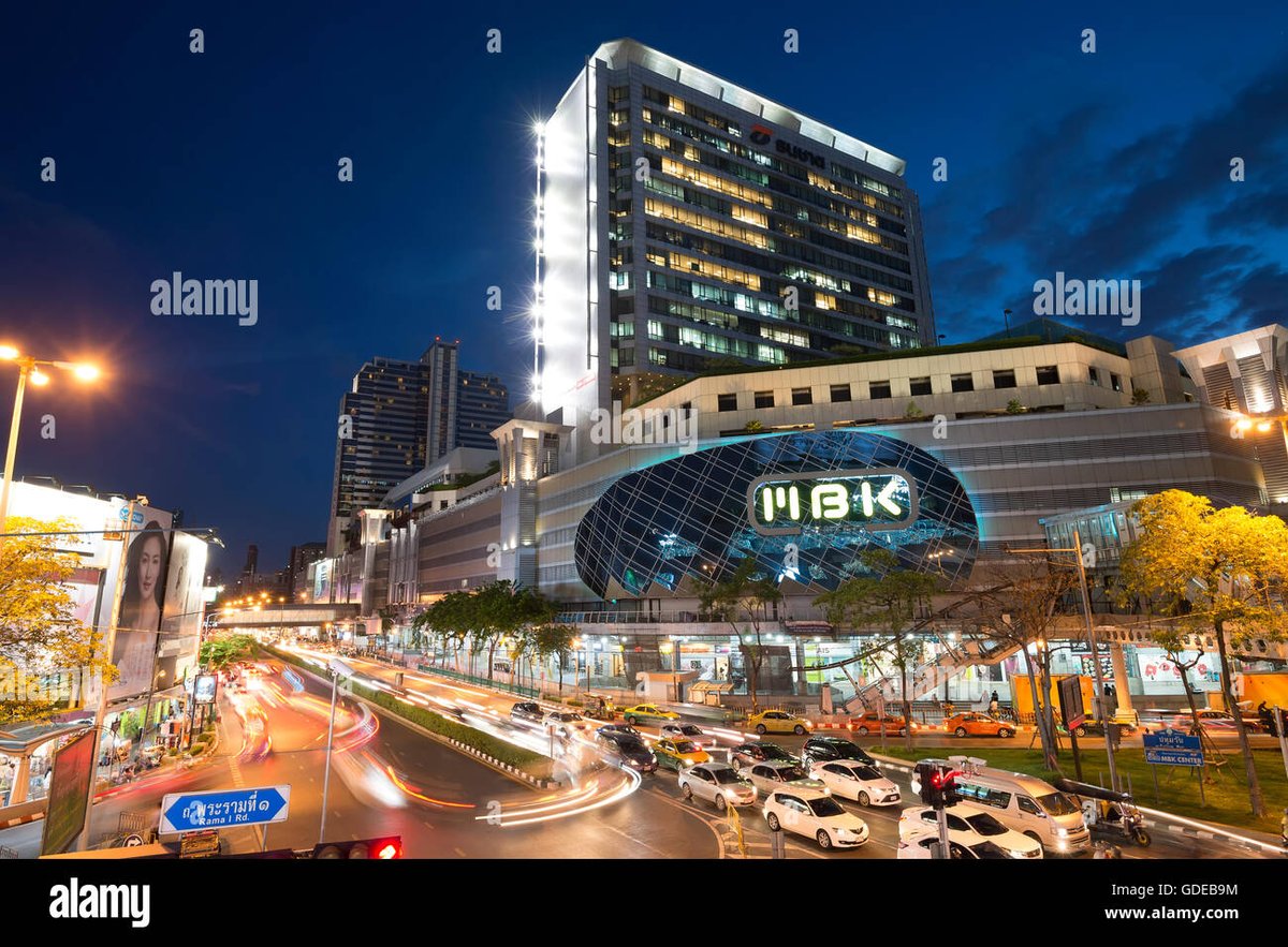 Mbk Center - Gallery Photo 11