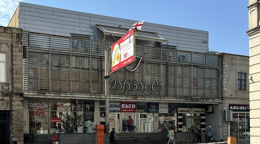 Karvasla Shopping Mall - Gallery Photo 4