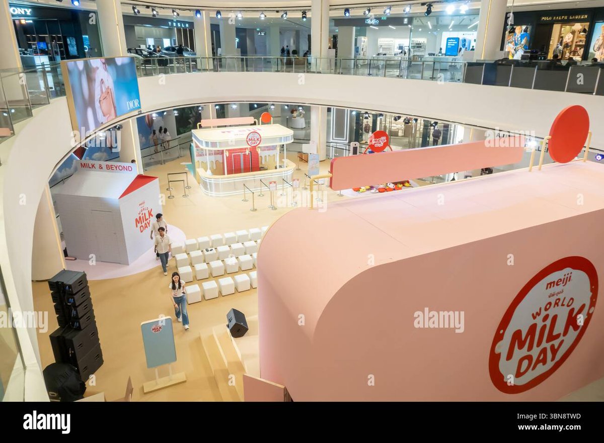 Maiduguri Central Mall - Gallery Photo 5