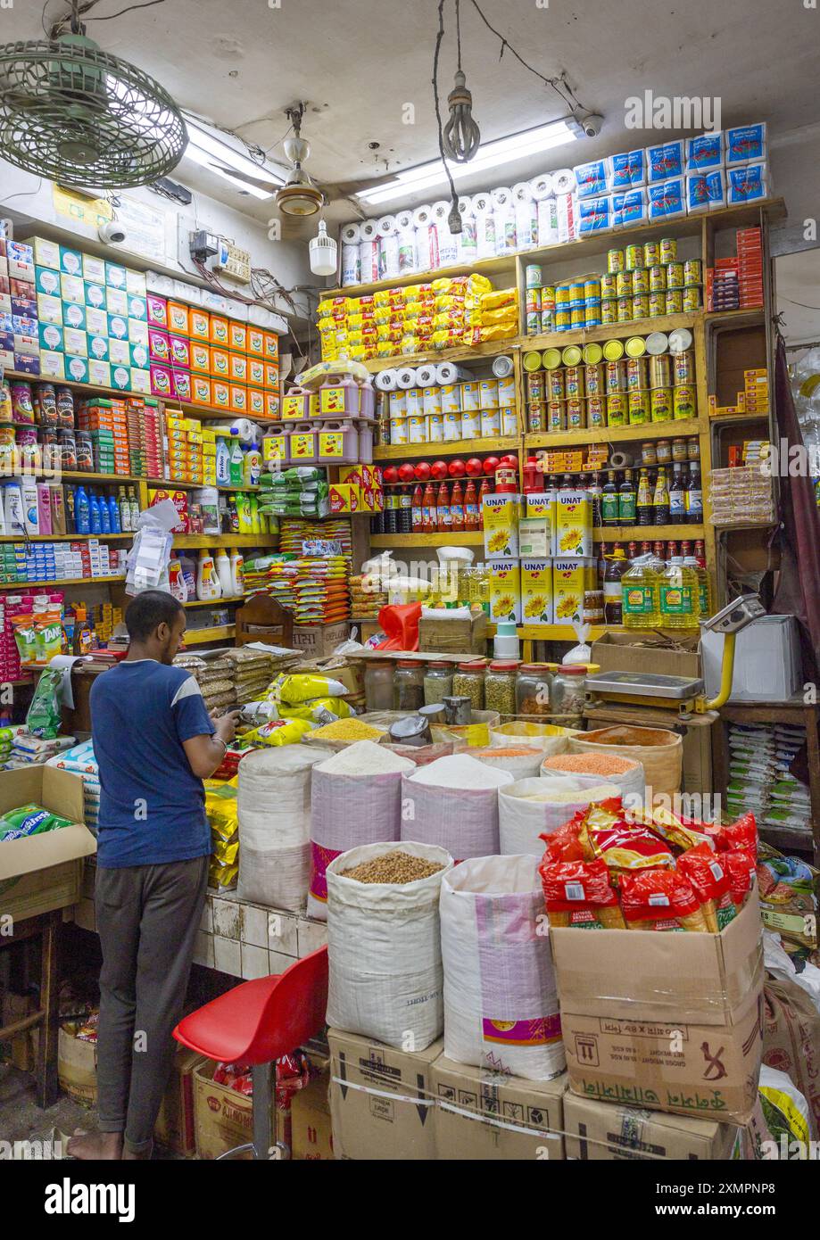 Kawran Bazar Shopping Complex - Gallery Photo 8