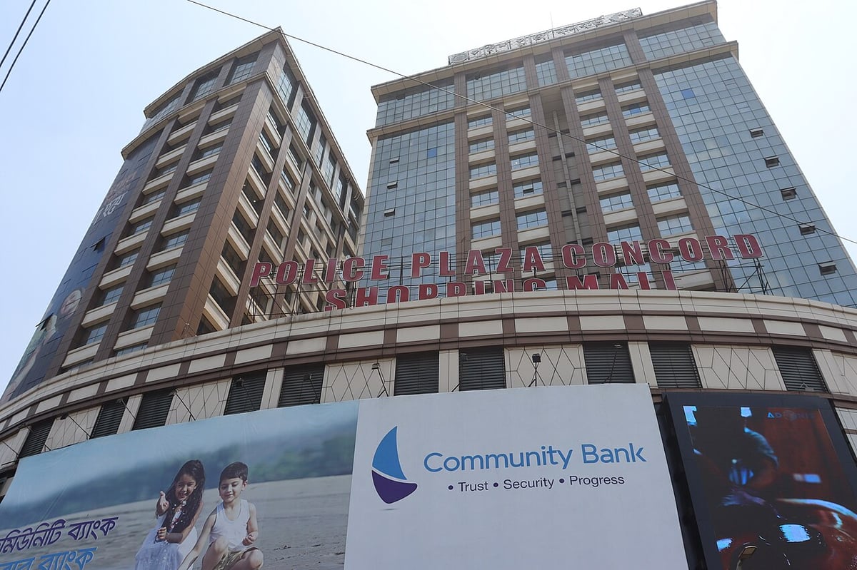 Plaza Shopping Mall - Gallery Photo 4