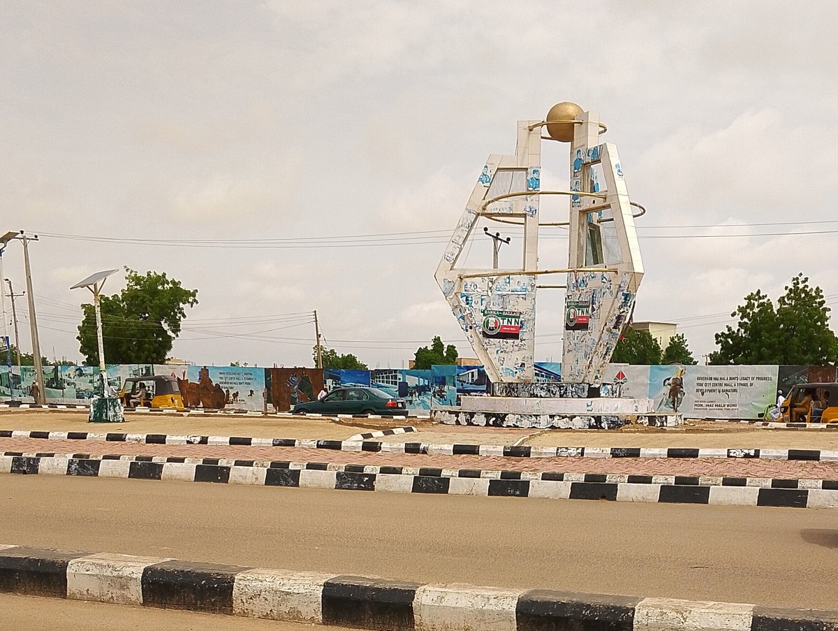 Maiduguri Central Mall - Gallery Photo 9
