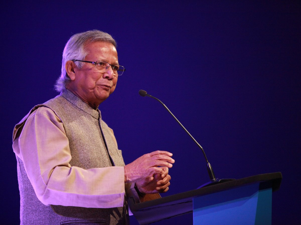 Yunus Centre - Gallery Photo 2