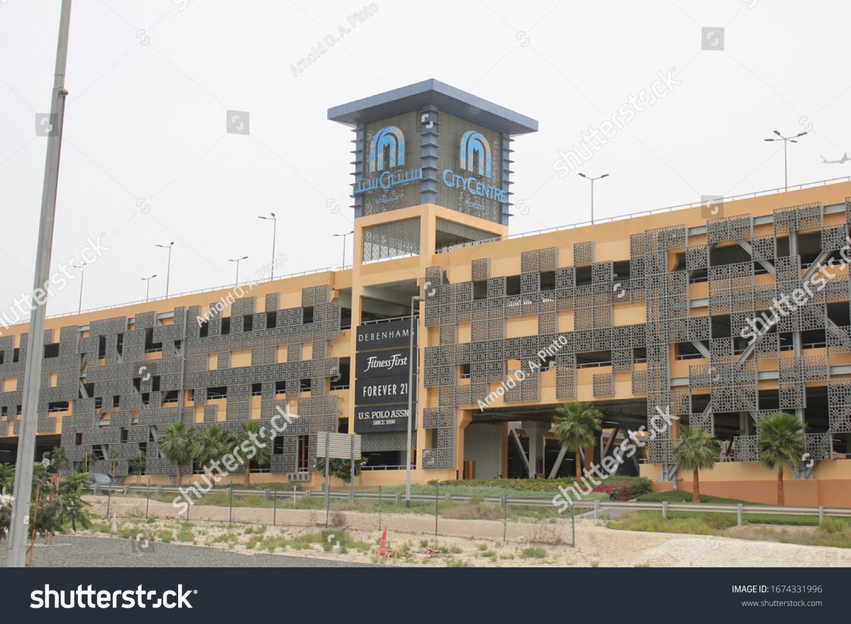 City Centre Mirdif - Gallery Photo 9
