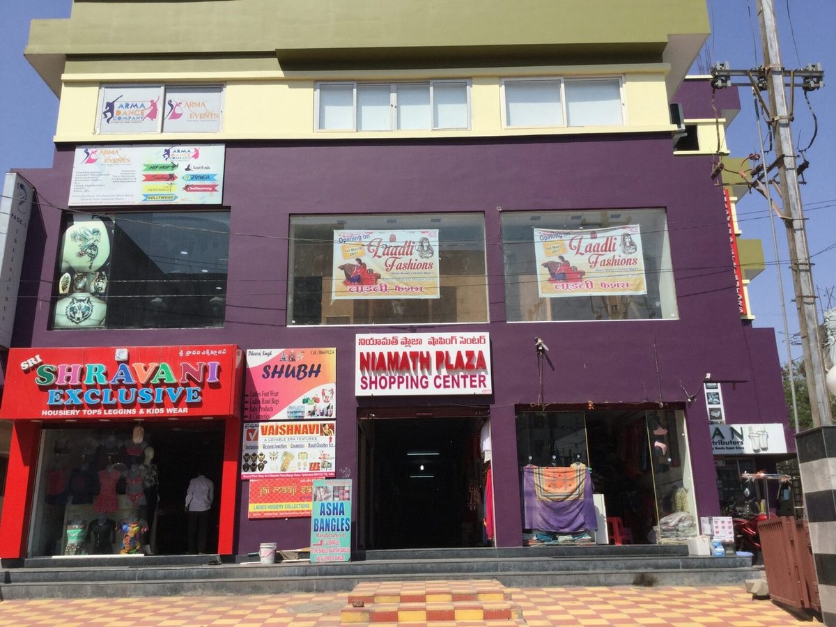 Shanta Royal Plaza - Gallery Photo 7